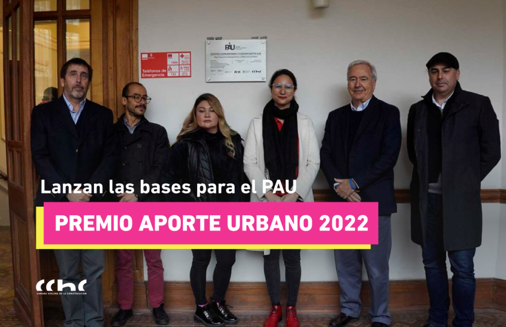 Lanzamiento oficial de la versión 2022 del #PremioAporteUrbano