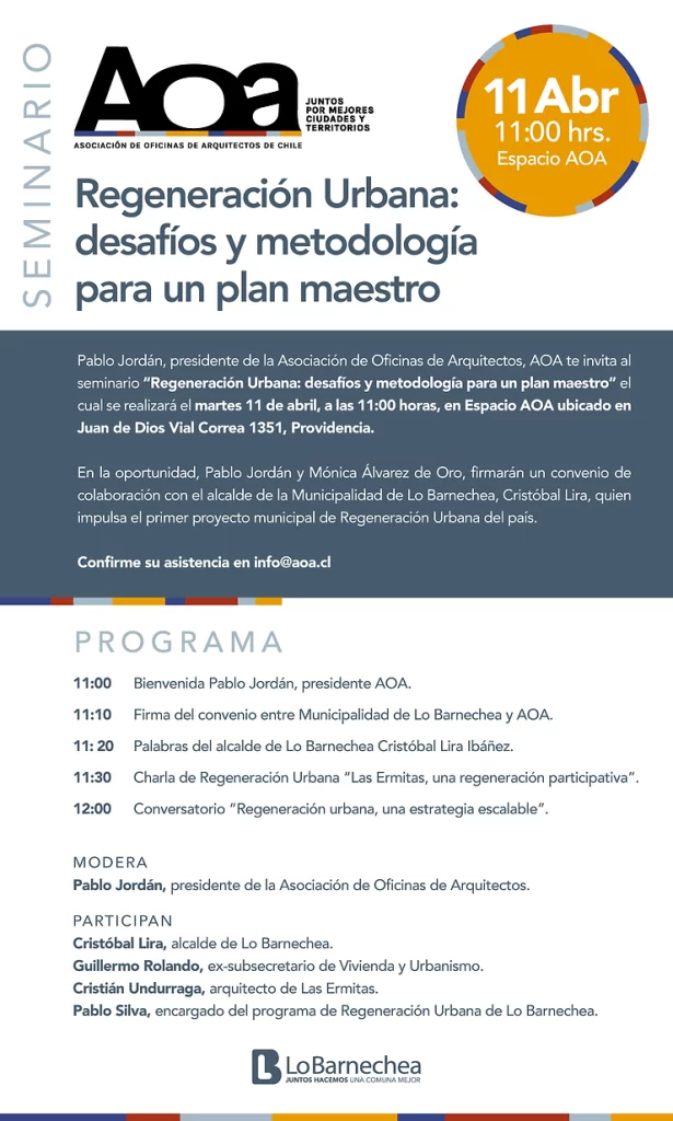 Seminario Regeneración Urbana: desafíos y metodología para un plan maestro